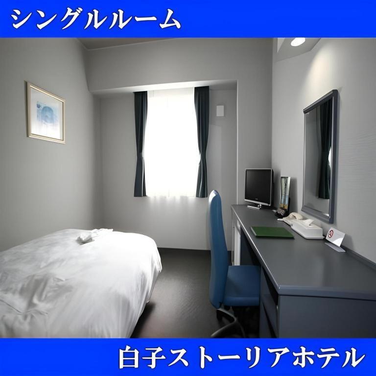Shiroko Storia Hotel Suzuka Ngoại thất bức ảnh