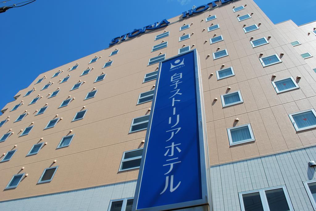 Shiroko Storia Hotel Suzuka Ngoại thất bức ảnh